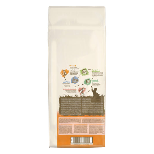 Cat Chow Adult с пиле - Zoo-PetShop