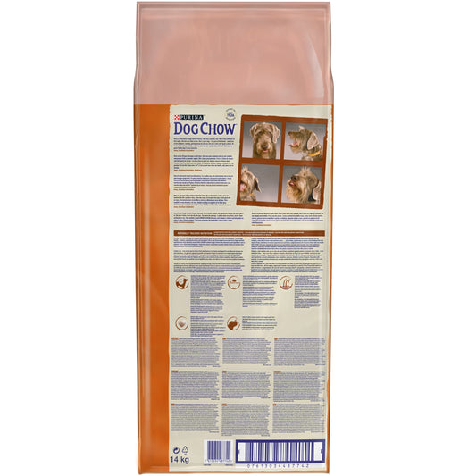 Purina Dog Chow Senior с агнешко - Zoo-PetShop