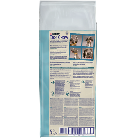 Purina Dog Chow Puppy Large Breed пуйка - Zoo-PetShop