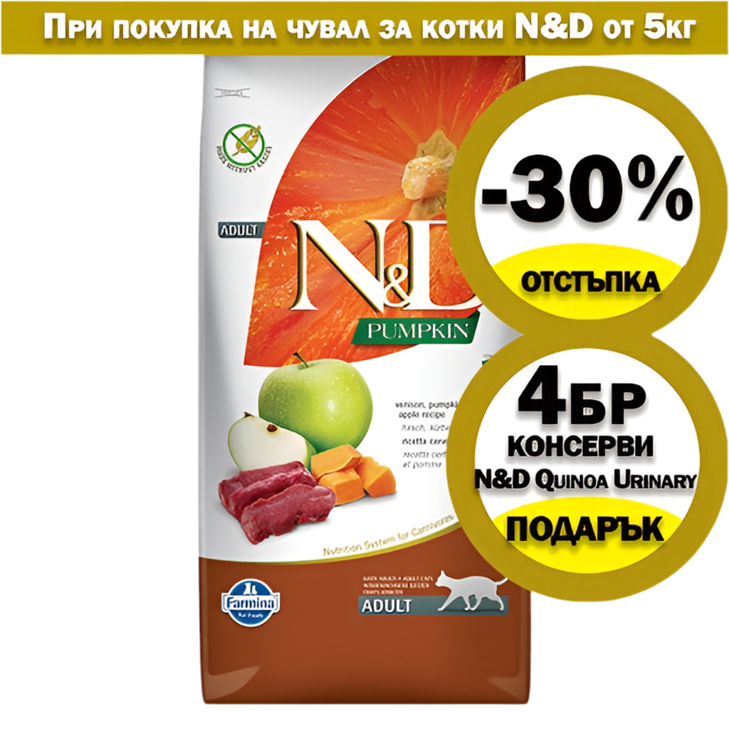 N&DVenison & Apple Adult – Пълноценна храна за котки в зряла възраст с еленско месо, тиква и ябълки