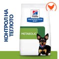 Заредете изображението в програмата за преглед на галерия, Hill's PRESCRIPTION DIET Metabolic Mini - Zoo-PetShop