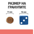 Заредете изображението в програмата за преглед на галерия, Hill's PRESCRIPTION DIET ON-CARE - Zoo-PetShop