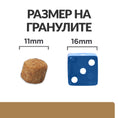 Заредете изображението в програмата за преглед на галерия, Hill's PRESCRIPTION DIET j/d Joint Care - Zoo-PetShop