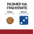 Заредете изображението в програмата за преглед на галерия, Hill's PRESCRIPTION DIET i/d Digestive Care AB+ - Zoo-PetShop