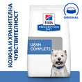 Заредете изображението в програмата за преглед на галерия, Hill's PRESCRIPTION DIET Derm Complete Mini - Zoo-PetShop