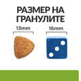 Заредете изображението в програмата за преглед на галерия, Hill's PRESCRIPTION DIET Metabolic Weight Management - Zoo-PetShop