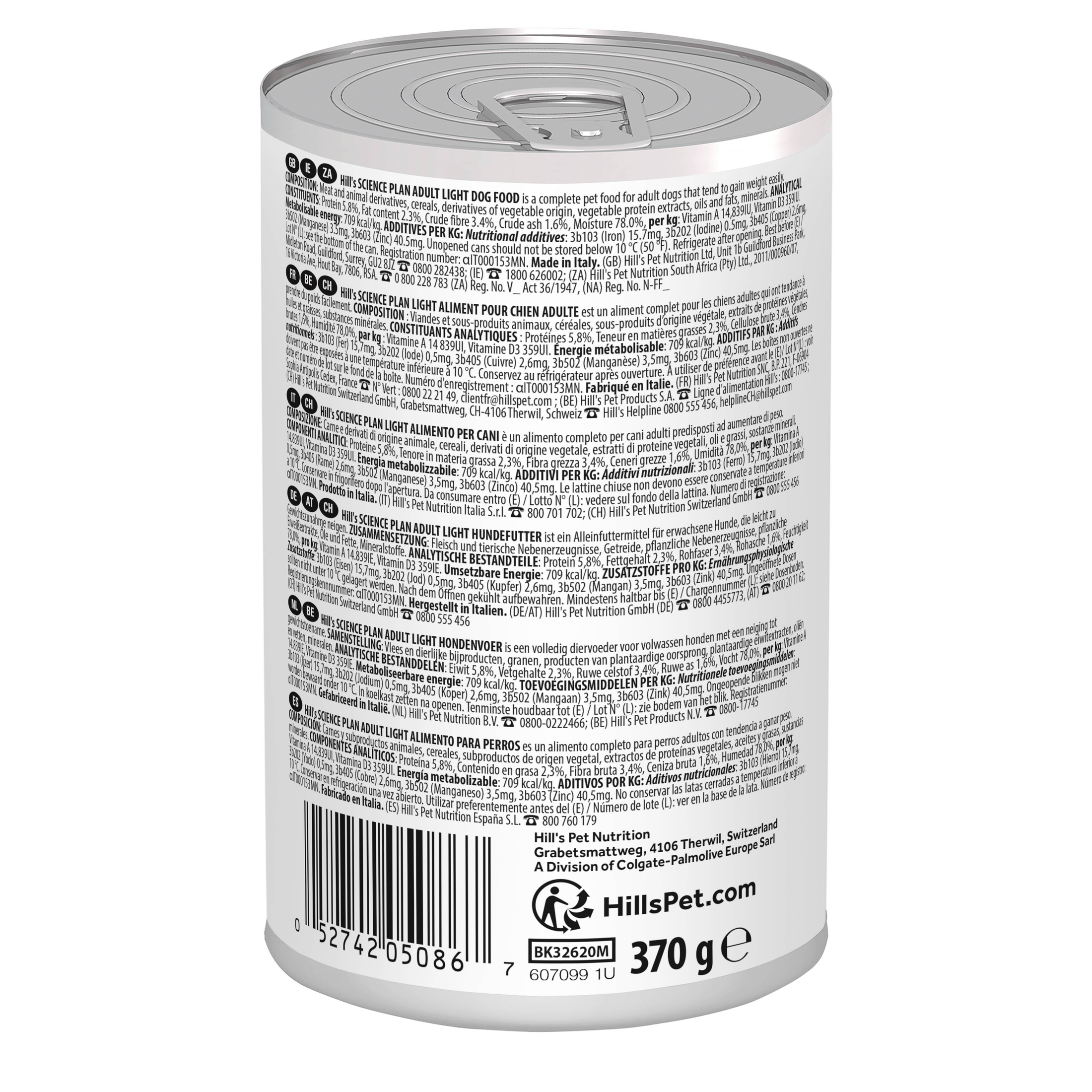 Hill’s Science Plan Canine Adult Light - Zoo-PetShop