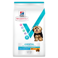 Заредете изображението в програмата за преглед на галерия, 🐾 Hill’s VET ESSENTIALS MULTI-BENEFIT + DENTAL - Zoo-PetShop