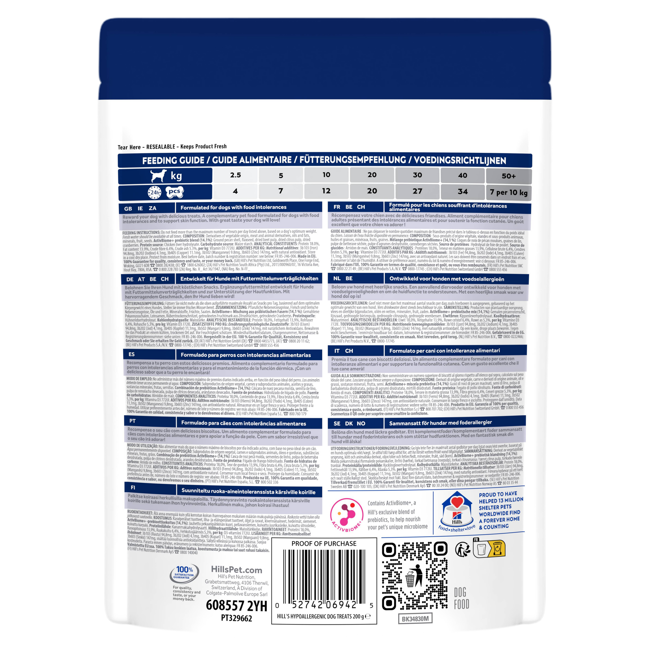 Hill's Hypoallergenic Treats - Zoo-PetShop