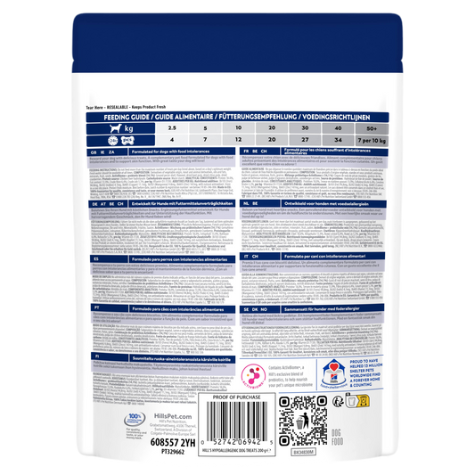 Hill's Hypoallergenic Treats - Zoo-PetShop