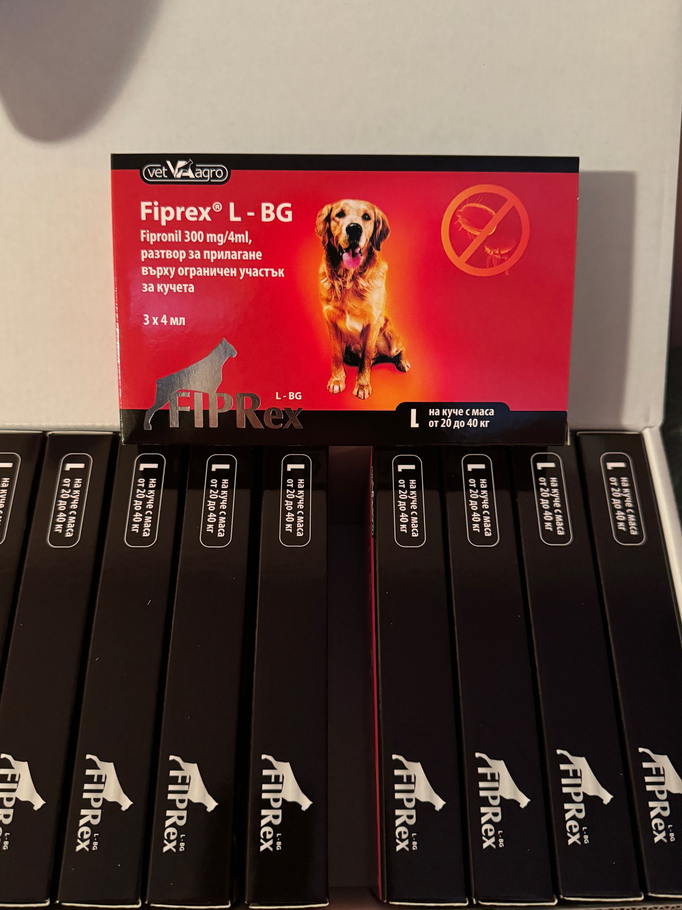 Fiprex , Фипрекс - капки с ФИПРОНИЛ против бълхи и кърлежи за кучета 2-10 кг