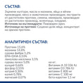Заредете изображението в програмата за преглед на галерия, Hill's PRESCRIPTION DIET Derm Complete Mini - Zoo-PetShop
