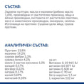 Заредете изображението в програмата за преглед на галерия, Hill's PRESCRIPTION DIET k/d Kidney Care - Zoo-PetShop