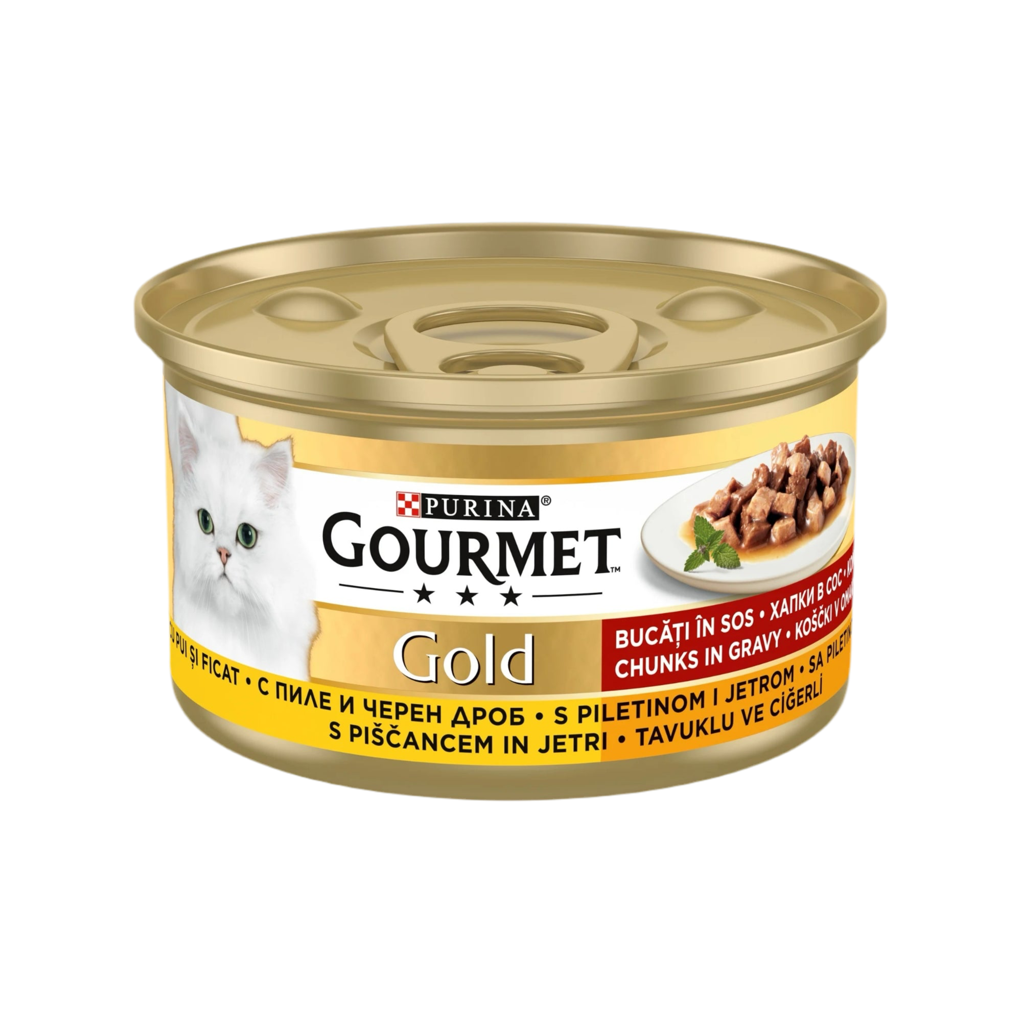 GOURMET® GOLD Филета пилешко и черен дроб за котки