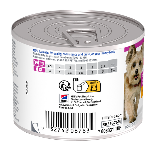 Hill’s Science Plan Small & Mini Mature Mousse Chicken - Zoo-PetShop