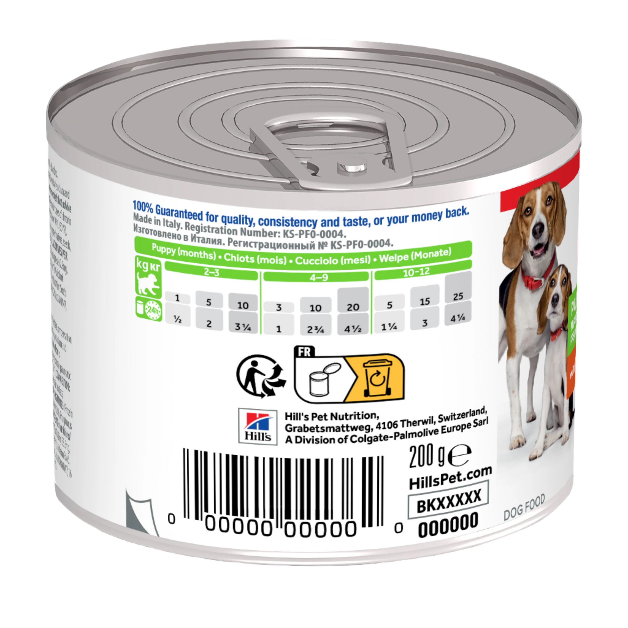 Hill's Science Plan Puppy & Mother Mousse Chicken - Zoo-PetShop