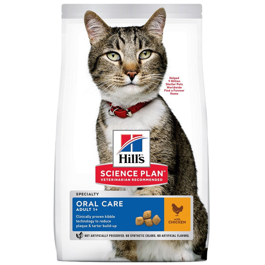 Hill's Science Plan Feline Adult Oral Chicken - Zoo-PetShop