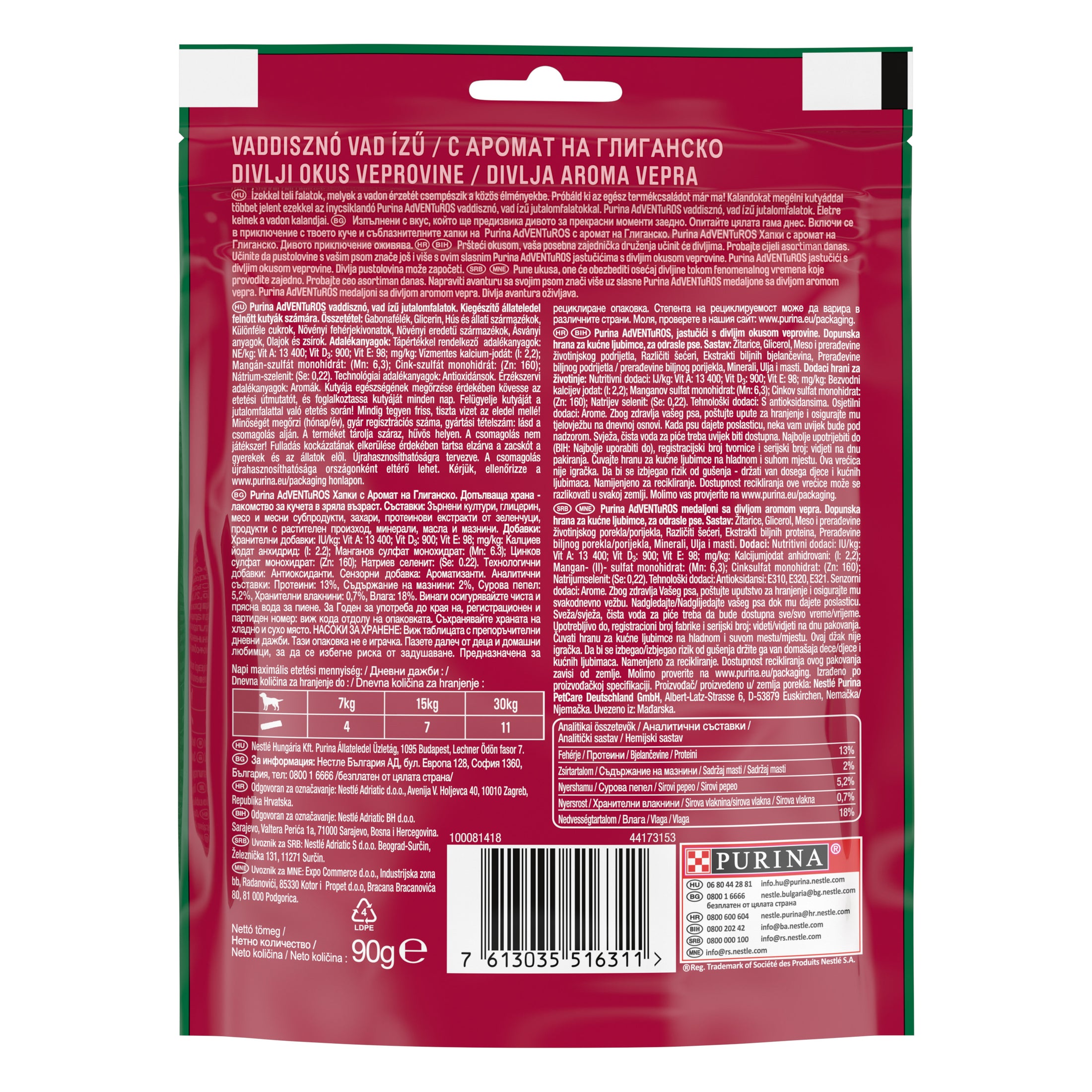 PURINA® ADVENTUROS ® Nuggets Лакомства за кучета в зряла възраст, Глиганско, 90g - Zoo-PetShop