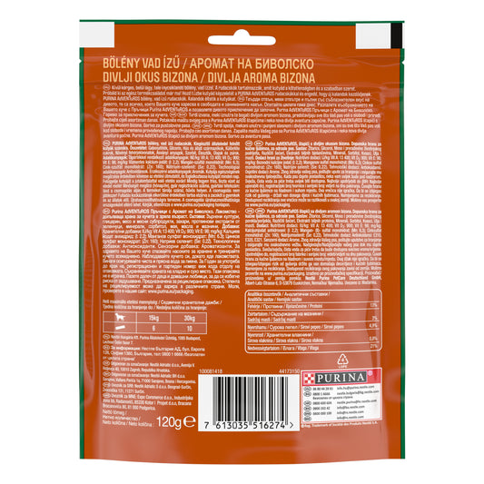 PURINA® ADVENTUROS ® Sticks Лакомство за кучета в зряла възраст, Биволско, 120g - Zoo-PetShop