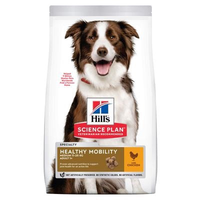 HILL'S SCIENCE PLAN Healthy Mobility Medium Adult Dog Chicken - Zoo-PetShop