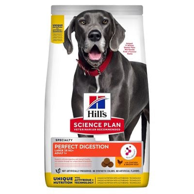 Hill's Science Plan Perfect Digestion Large Adult Dog 1+ с пилешко и кафяв ориз - Zoo-PetShop