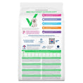Заредете изображението в програмата за преглед на галерия, Hill’s VET ESSENTIALS MULTI-BENEFIT за кученца от едри породи с пилешко 🐾🍗 - Zoo-PetShop