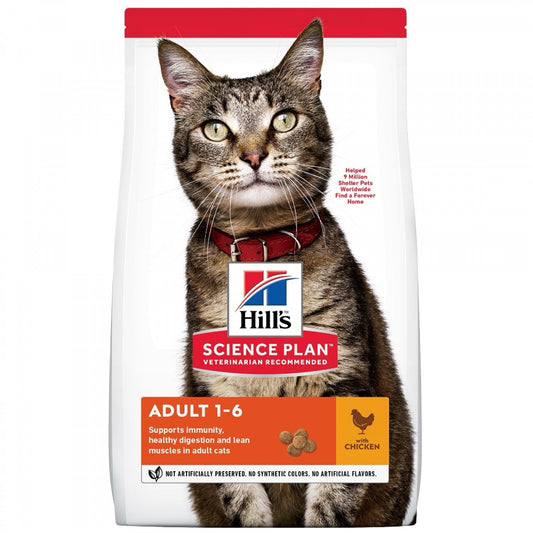 Hill's Science Plan Feline Adult Chicken - Zoo-PetShop