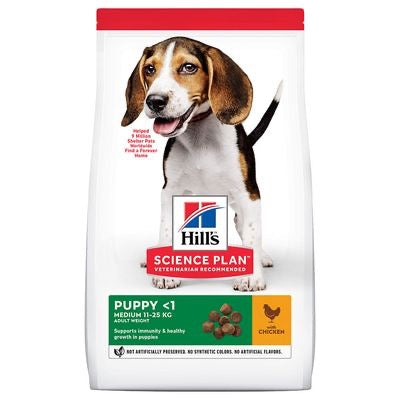 Hill’s Science Plan Canine Puppy Medium с пилешко - Zoo-PetShop