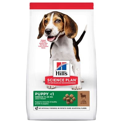 Hill’s Science Plan Canine Puppy Medium с агнешко и ориз - Zoo-PetShop
