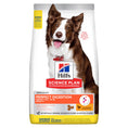 Заредете изображението в програмата за преглед на галерия, Hill's Science Plan Perfect Digestion Medium Adult Dog 1+ с пилешко и кафяв ориз - Zoo-PetShop