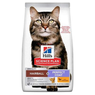 Hill's Science Plan Feline Adult Hairball & Perfect Coat Chicken - Zoo-PetShop