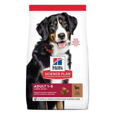 Hill's Science Plan Large Breed Adult с агнешко и ориз - Zoo-PetShop