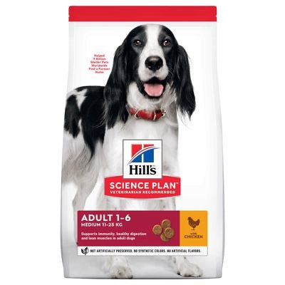 Hill's Science Plan Medium Adult с пилешко - Zoo-PetShop