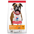 Заредете изображението в програмата за преглед на галерия, Hill’s Science Plan Canine Adult Light с пилешко - Zoo-PetShop
