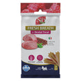Заредете изображението в програмата за преглед на галерия, N&D Quinoa Fresh Breath Dental Care Treat With Lamb and Mint Mini - Zoo-PetShop
