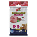 Заредете изображението в програмата за преглед на галерия, N&D Quinoa Fresh Breath Dental Care Treat With Lamb and Mint Medium & Maxi - Zoo-PetShop