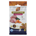 Заредете изображението в програмата за преглед на галерия, N&D Brown Dental Care Treat With Lamb, Spirulina and Carrot Medium & Maxi - Zoo-PetShop