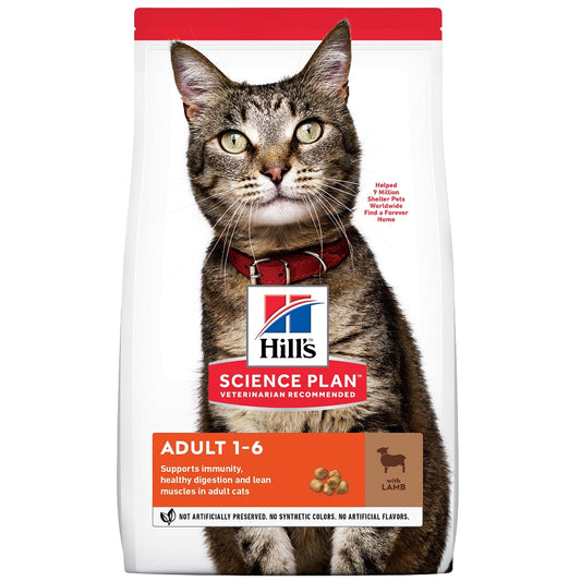 Hill's Science Plan Feline Adult Lamb & Rice - Zoo-PetShop