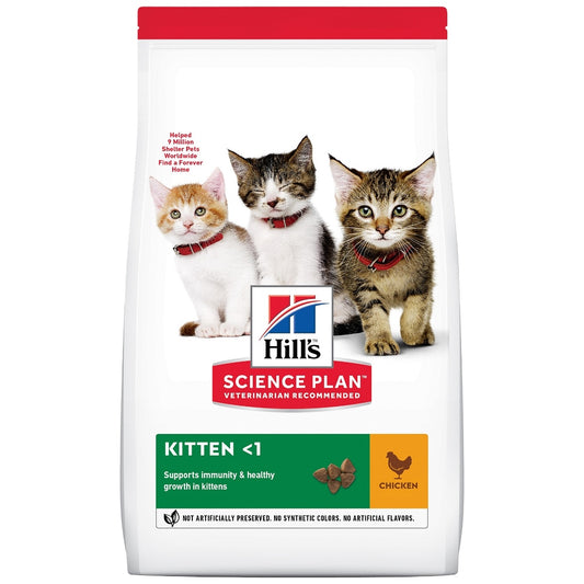 Hill's Science Plan Kitten с пилешко - Zoo-PetShop