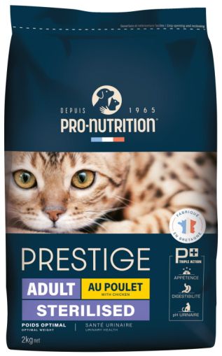 PRESTIGE CAT ADULT STERILISED С ПИЛЕ 2 kg - Храна за кастрирани и склонни към напълняване котки. - Zoo-PetShop