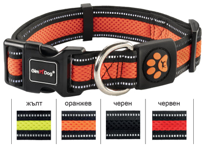 GimDog нашийник за кучета Alfresco, размер M - в различни цветове - Zoo-PetShop