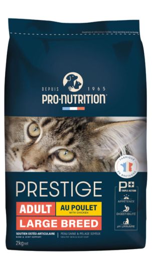 PRESTIGE CAT ADULT LARGE BREED С ПИЛЕ 2 kg - Храна за едри и кастрирани котки. - Zoo-PetShop