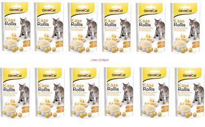 Бонбони със СИРЕНЕ 50 г - 50 g GimCat CHEEZIES - СТЕК с 12 бр. х 50 г - Zoo-PetShop