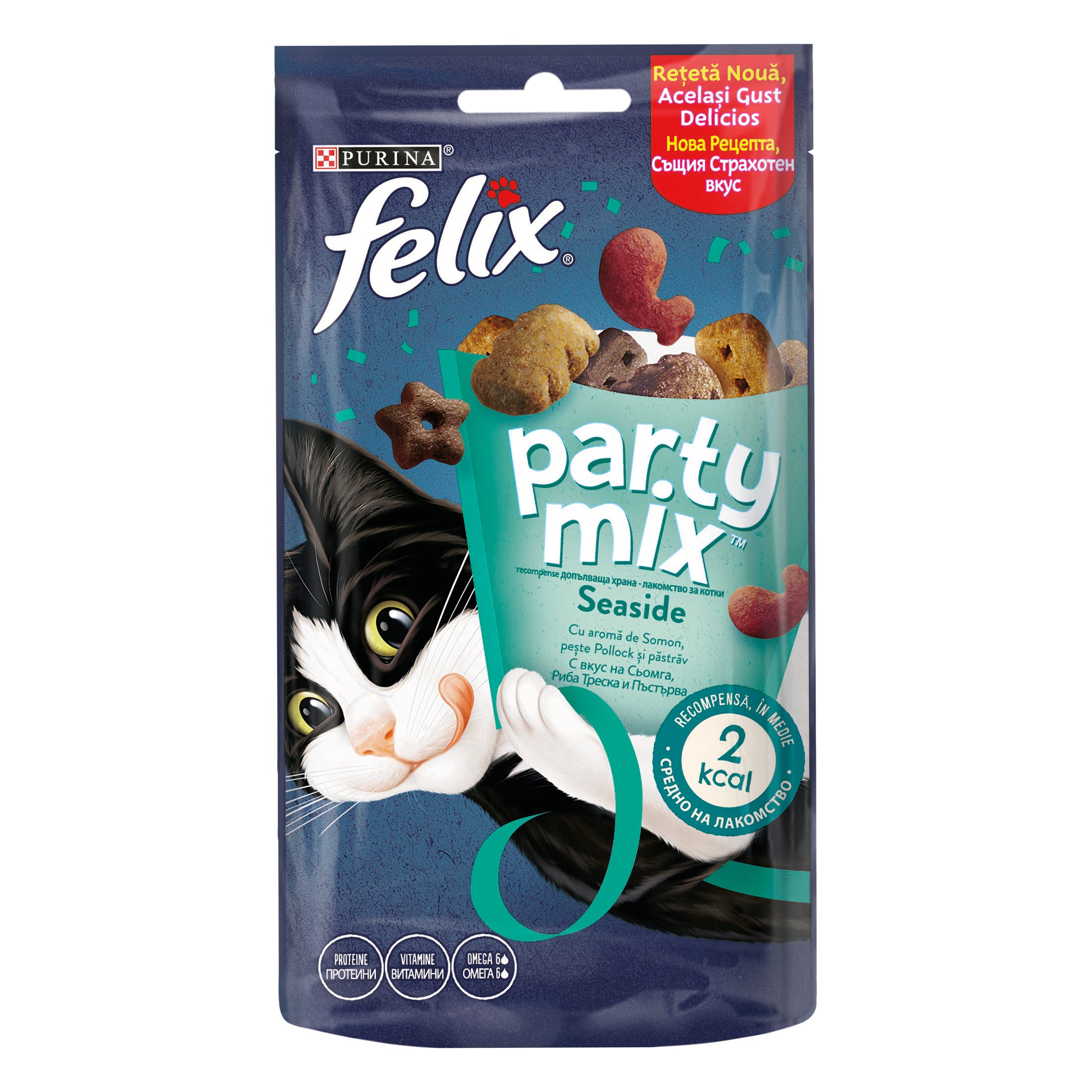 🥩🐟 Felix Tasty Shreds – Вкусна и Пълноценна Храна за Вашата Котка! - Zoo-PetShop
