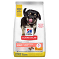 Заредете изображението в програмата за преглед на галерия, Hill's Science Plan Puppy Perfect Digestion Medium - Zoo-PetShop

