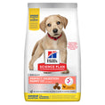 Заредете изображението в програмата за преглед на галерия, Hill's Science Plan Puppy Perfect Digestion Large - Zoo-PetShop
