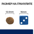 Заредете изображението в програмата за преглед на галерия, Hill's PRESCRIPTION DIET z/d Food Sensitivities AB+ - Zoo-PetShop
