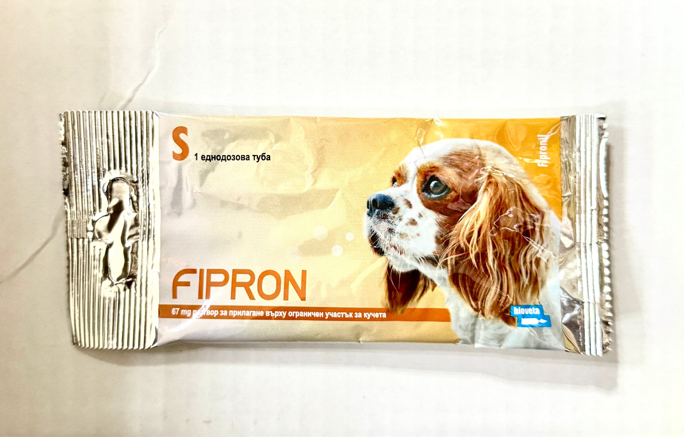 FIPRON SPOT-ON DOG - ПИПЕТА С ФИПРОНИЛ ПРОТИВ КЪРЛЕЖИ И БЪЛХИ ЗА КУЧЕТА ДО 10 КГ