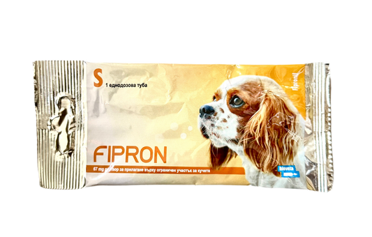 FIPRON SPOT-ON DOG - ПИПЕТА С ФИПРОНИЛ ПРОТИВ КЪРЛЕЖИ И БЪЛХИ ЗА КУЧЕТА ДО 10 КГ