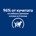 Заредете изображението в програмата за преглед на галерия, Hill's PRESCRIPTION DIET Metabolic Mini - Zoo-PetShop
